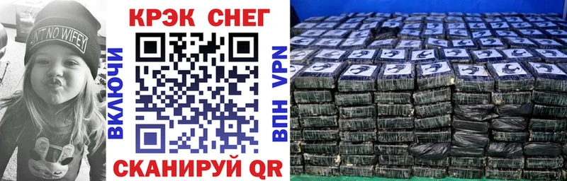 КОКАИН 97%  Богданович 