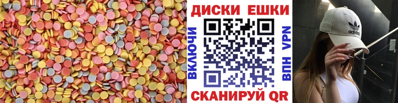 Экстази 280 MDMA  купить наркотик  Богданович 