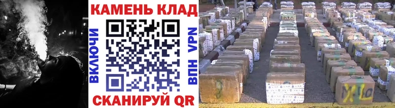 omg ССЫЛКА  наркошоп  Богданович  ГАШ гарик 