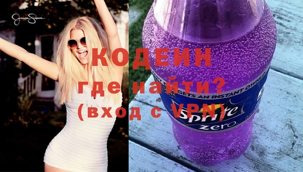 гашиш Весьегонск