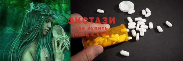 соль курить ск Баксан