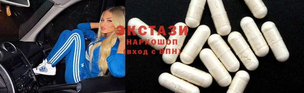 меф VHQ Видное