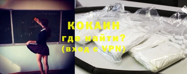 MESCALINE Приозерск
