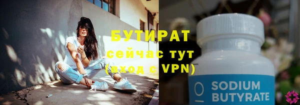 соль курить ск Баксан