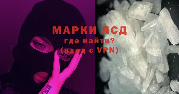 таблы Белоозёрский