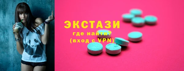 кокаин перу Протвино