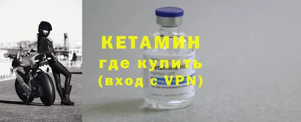соль курить ск Баксан