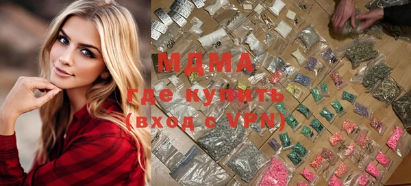 МДПВ Пролетарск