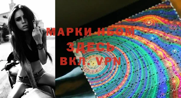 гидропоника Ветлуга