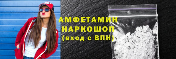 МДПВ Пролетарск