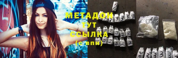 соль курить ск Баксан