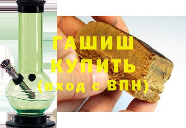 кокаин перу Протвино
