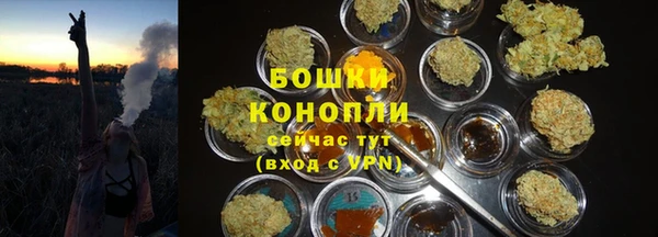 соль курить ск Баксан