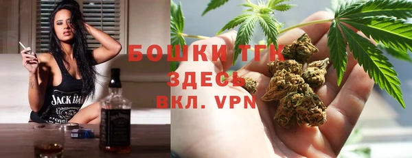 марки nbome Балахна