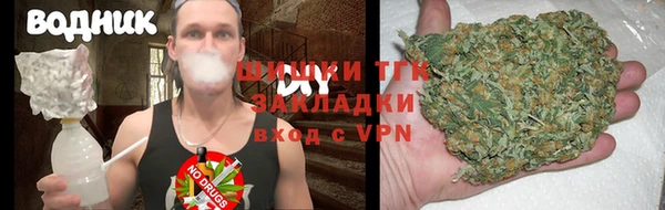кокаин колумбия Белокуриха