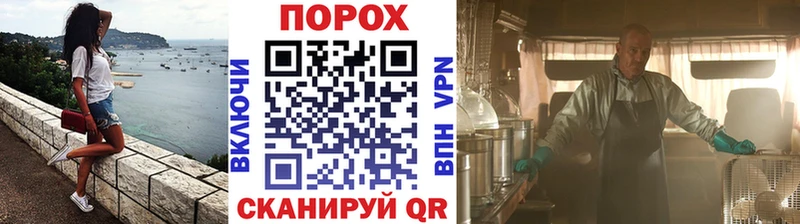 магазин продажи   Богданович  МЕТАМФЕТАМИН винт 