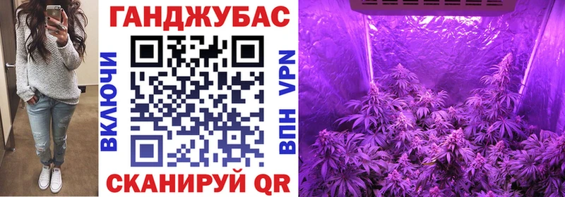 МАРИХУАНА LSD WEED  Богданович 